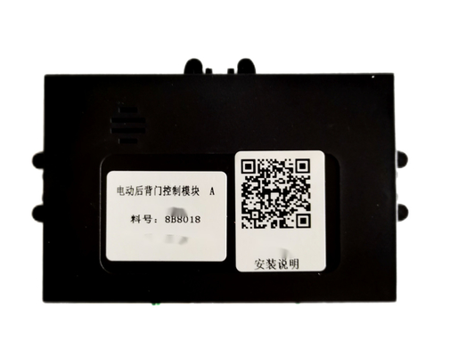 کیت برقی بالابر صندوق عقب صندوق عقب خودکار برای LYNK CO 02